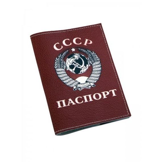 прописка в Сосногорске